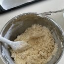 둘세 | 칼로리 식당님의 마카다미아둘세 쿠키 후기🍪