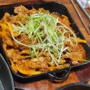 부천야채