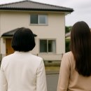 제주동네부동산중개 이미지