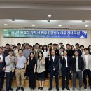 원 헬스 이미지