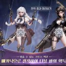 더블유 펫 이미지