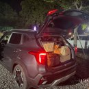 하빈지구 체육시설 이미지