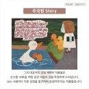 작가미술학원