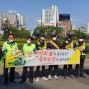 선진교통노동조합 이미지