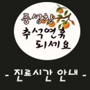 JM메디칼 이미지