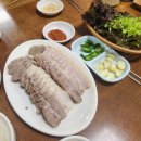 춘천남부막국수