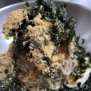 삼교리동치미막국수교동점 이미지