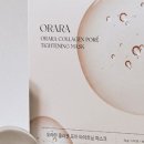 위드니노
