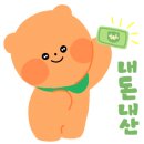 브라운도트군산나운점 이미지