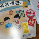 빅스타피자 아산점 이미지