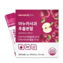 동서바이오팜㈜ 이미지