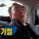 송파제일약국 이미지