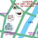 신성한의원 이미지