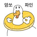우정포장 이미지