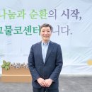 없는것이없는가게 이미지