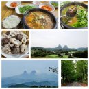 8월 16일 토요일 출석부 이미지