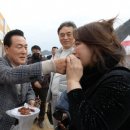 진곶감 이미지