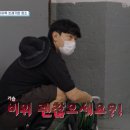 부산촌놈 이미지