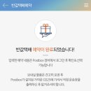 GS25 일곡금호점 이미지