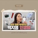 김선미헤어 이미지