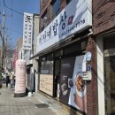 미자네김밥 - 청주시 서원구 구룡산로 24 | 여수 현지인 맛집 미자네밥상. 아이랑 생선구이 간장게장 백반집 15000원 후기