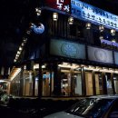 금호농장 이미지