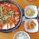 의정부부대찌개 이미지