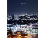 동양인쇄사 네이버블로그