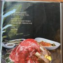 허심청식당앞