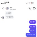 삼원스낵 이미지