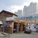 애니카랜드인후점 이미지