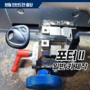 후탄로 이미지