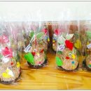 안산원곡 유치원 이미지