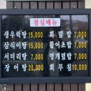 현석수산 네이버블로그