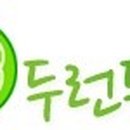 선진농산 - 17870 | 선진농산
