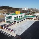 종합터미널 관광안내소 이미지