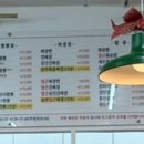 중화명가황궁