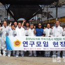 대유목장 이미지