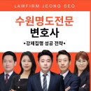 수원-1792 티스토리