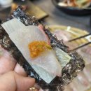 제주바당횟집 이미지