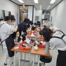 화성미용종합학원