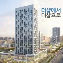 트리플타워 이미지