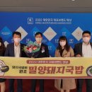 아리랑 돼지국밥 이미지