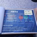점핑플레이