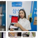 삼성영어수학비전학원 이미지