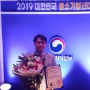 (주)단정바이오 이미지