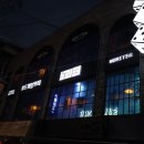 상상노리터 | 대구 동성로 놀거리 보드게임카페 카페노리터 실내데이트로 추천