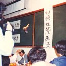 1985_한국무속_씻김굿 견학 이미지