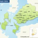 목포용호초등학교 이미지