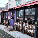종암39 | 39. [성북구/고려대 고대/종암 맛집] 프릭타이: 태국 쌀국수 맛집